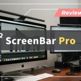 「BenQ ScreenBar Pro」レビュー｜自動でデスクを照らしてくれる僕のマストデスクアイテム